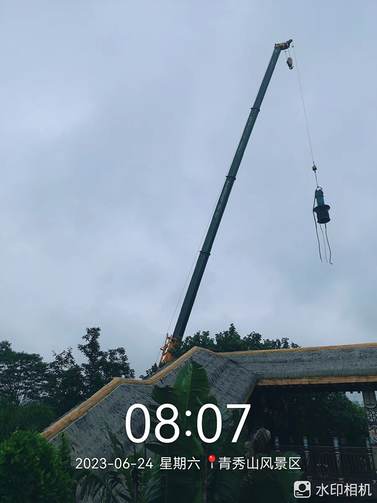 青秀山風(fēng)景區(qū)